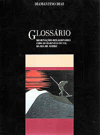 Capa e arranjo gr�fico de Jeremias Bandarra. Dim. 17x22,7 cm.