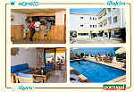 N� 1207 - Apartamentos M�naco, Lagoa, Alfufeira - Edi��o Francisco Mas, Amadora - Dim. 15x10,5 cm - Col. A. Monge da Silva (c. 1980)