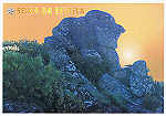 058- SEV-0027 - SERRA DA ESTRELA (PARQUE NATURAL) Beira Alta PORTUGAL Gouveia. Cabe�a do Velho - 1242 m de altitude - Ed. GRAFIPOST - Editores e Artes Gr�ficas,Lda -TEL. 214342080 FILIAL-LOUL� - 2006 - Dim. 15x10,5 cm - Col. Manuel B�ia (2010)