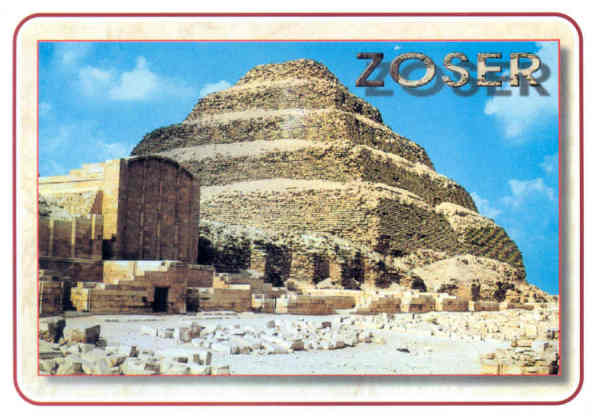 SN - Pir�mides de Sakkara, Pir�mide de degraus de Zoser - Dim. 15,7x11,1 cm - Edi��o El Faraana Advertising & Printing - Col. Am�lcar Monge da Silva (2005)