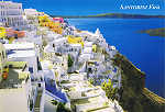 S 128 - Gr�cia SANTORINI. Fira - Ed. I. MATHIOULAKIS & Co. 1. Andromedas str., 162 31 Vyronas Athens - Greece - tel. 210 7661351 - SD - Dim. 16x11 cm - Col. F�tima B�ia (2007)