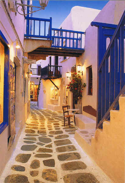 B 196 - GR�CIA - EDITIONS HAITALIS, 13, ASTROUS STR., 13121 ATHENS, TEL: 210 5766883 - SD - Dim. 11x16 cm - Col. F�tima B�ia (2007)