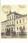 N.� 2 - C�mara Municipal - COIMBRA - Ed. An�nima (cerca de 2012) - Dim. 140x90 mm - Col. �nio Semedo