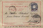 SN - Prov�ncia de Macau e Timor - Edi��o ??? - Dim. ??x?? cm - Col. ??? - Circulado em 1894.