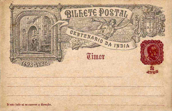 SN - Egreja da Concei��o Velha, Lisboa, 1498-1898 Centen�rio da �ndia - Edi��o ???, 1898 - Dim. ??x?? cm - Col. ???