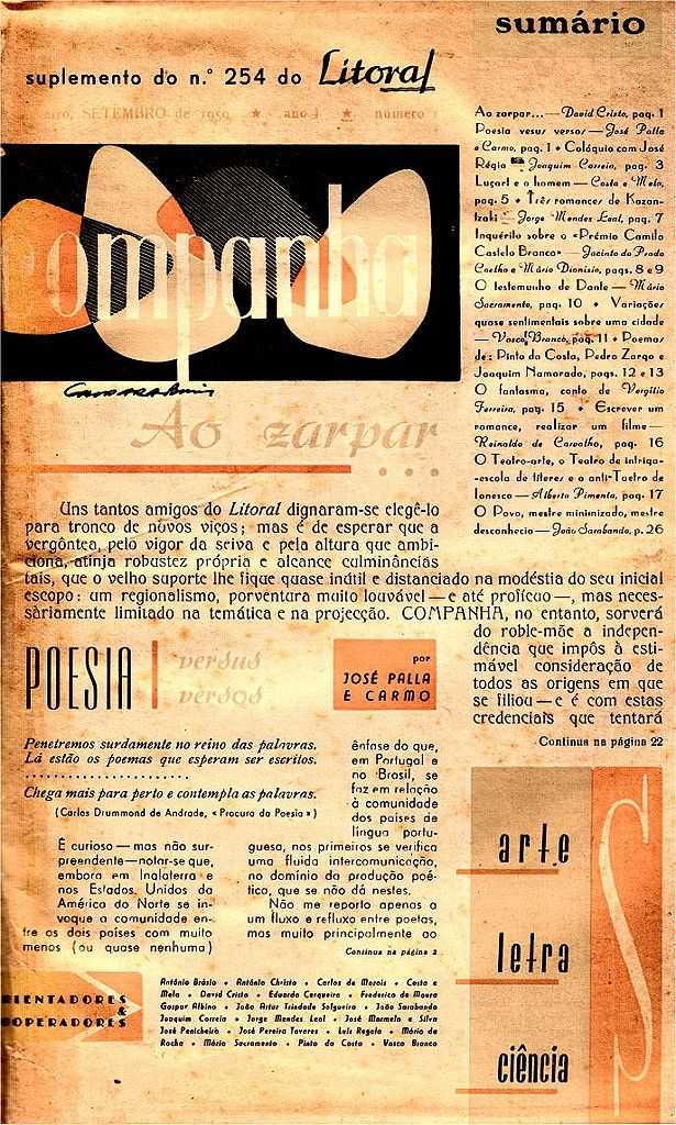 Fac-s�mile da 1� p�gina do suplemento "Companha" - Clicar sobre esta p�gina para passar � seguinte.