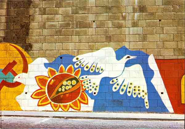 S/N - Edi��o do Sector Intelectual do Porto do PCP - S/D - Dimens�es: 15x10,5 cm. - Col. Ilda Bastos.