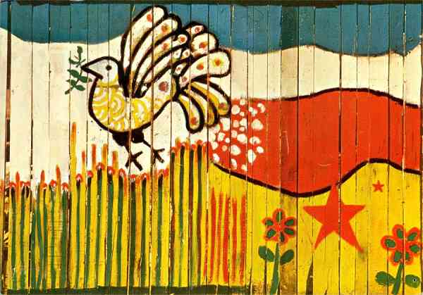 S/N - Edi��o do Sector Intelectual do Porto do PCP - S/D - Dimens�es: 15x10,5 cm. - Col. Ilda Bastos.