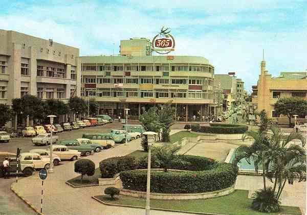 N.� ? -  - Beira Mo�ambique - Pra�a Almirante Gago Coutinho - Edi��o M. Salema Carvalho Lda - S/D - Dimens�es: 14,7x10,4 cm. - Col. M�rio Silva, 1967 