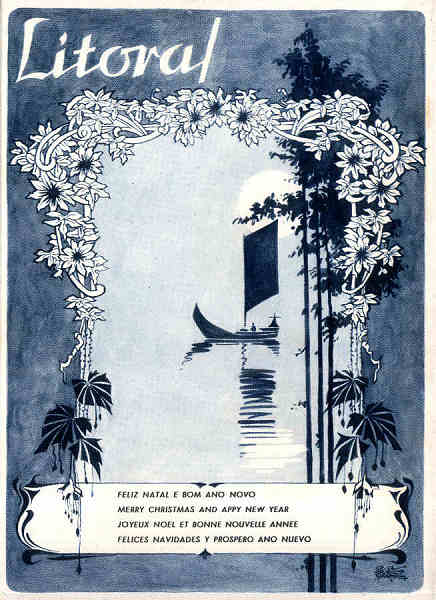 S/N - Desenho de Hip�lito Andrade - Publicado no seman�rio aveirense "Litoral" - S/D - Dimens�es: 10,5x14,5 cm. - Col. �nio Semedo