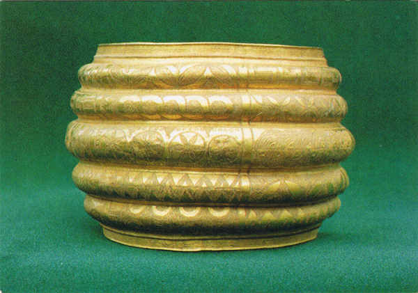 N.� 7 - Guimar�es - Portugal Museu Martins Sarmento - Bracelete de Ouro (S�c. III a.C.-III d.C.) (Lebu��o - Tr�s-os-Montes) - Ed. da SOCIEDADE MARTINS SARMENTO Foto F. Guimar�es Lito. Nacional-Porto - SD - Dim. 14,9x10,5 cm - Col. F�tima B�ia (1985)