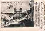 S/N - LEIRIA-Portugal 1903 - Editor: Union Postale Universelle - Dimens�es: 14x9 cm. - Circulado em 18 Nov 1904 - Col. R. Gaspar.
