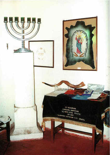 S/N - Ed. A Gr�fica de Tomar - Dimens�es: 10,4x14,7 cm. - Col. HJCO (1992).