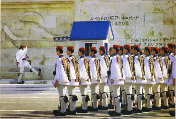 N.� 225 - GR�CIA ATENAS - A guarda do Presidente - Ed. HAITALIS, 13, ASTROUS STR.,13121 ATENAS, TEL.:210 5766883 - SD - Dim. 16,1x11 cm - Col. F�tima B�ia (2007)