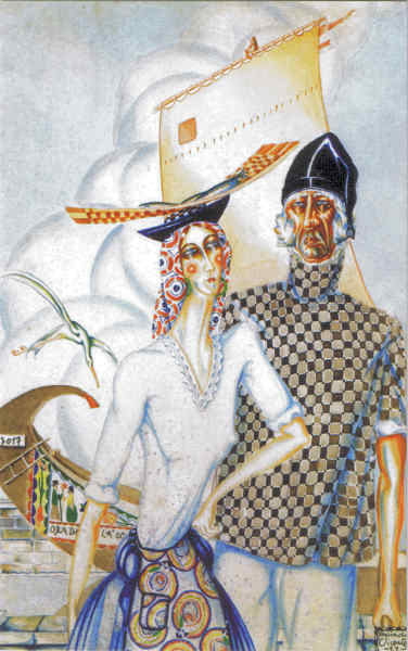 SN - Gente da Ria, 1927. Aguarela s/ papel Arlindo Vicente (1906-1977) - Colec��o Telo de Morais Museu Municipal de Coimbra - Ed. C�mara Municipal de Coimbra - 2009 - Dim. 9,3x14,8 cm - Col. Alfredo Rocha (2012)