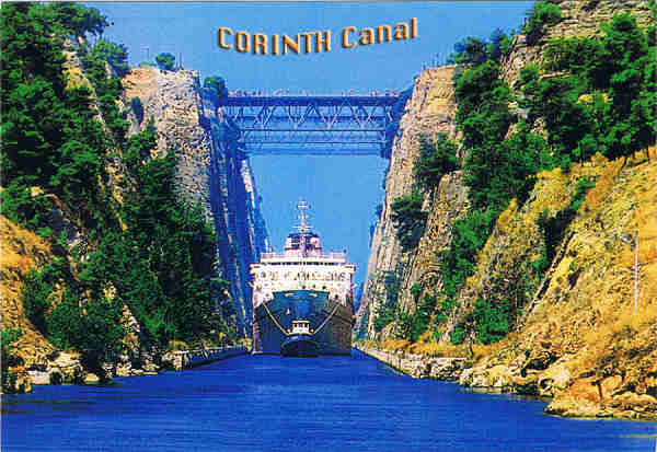 N.� 2 GR�CIA  Istmo de Corinto - Ed. Spyros Spyrou * Photo Gallery * Aegina 180 10 * Tel. Mobile: 6944 186944 - SD Dim. 16x11 cm - Col. F�tima B�ia(2007).