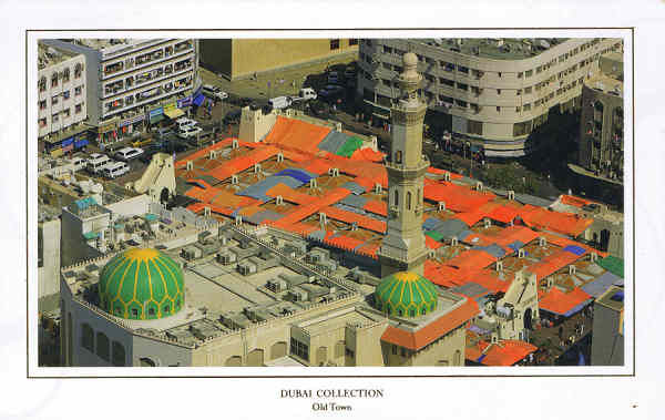 SN - DUBAI - Old Town - Ed. Middle East Vision www.middle-east-vision.com photograph by: Siegfried Geyer - 2009 Dim. 17,5x11,5 cm - Col. F�tima M. B�ia (2012).