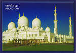N� 45 - United Arab Emirates. Sheikh Zayed Mosque The third largest mosque in the world Abu Dhabi, U.A.E - Ed. Awni - Hadarah - P. O. Box 7822, DUBAI. Tel. (050) 6253986 - SD Dim. 16,8x12 cm - Col. F�tima M. B�ia (2012).