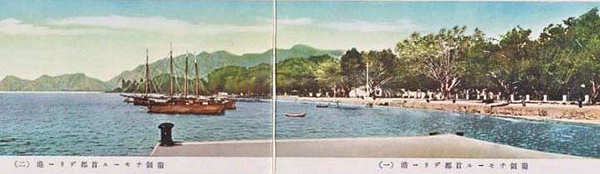 SN - Timor portugu�s. Capital, Porto de Dili - Edi��o ??? - SD - Dim. ??x?? cm - Col. Monge da Silva (1943)