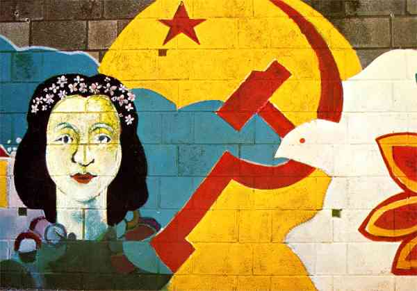 S/N - Edi��o do Sector Intelectual do Porto do PCP - S/D - Dimens�es: 15x10,5 cm. - Col. Ilda Bastos.