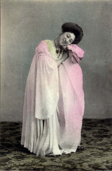 SN - (Shokyotusan Tentusan) - Edi��o an�nima - Circulado em 1908 - Dim. 13,9x9,1 cm - Col. Am�lcar Monge da Silva