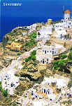 S 116 - Gr�cia. SANTORINI - Ed. I. MATHIOULAKIS & Co. 1. Andromedas str., 162 31 Vyronas Athens - Greece - tel. 210 7661351 - SD - Dim. 11x16 cm - Col. F�tima B�ia (2007)