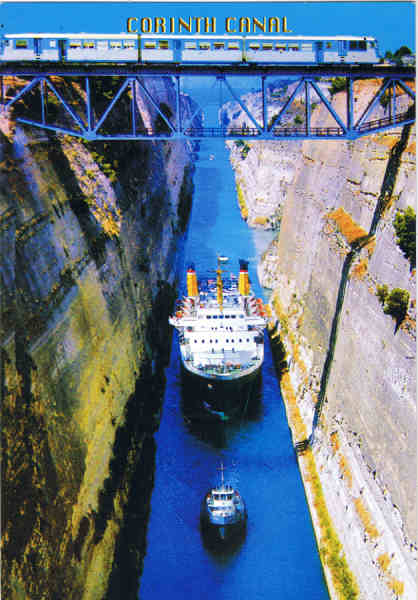 N.� 5 - GR�CIA - O Istmo de Corinto - Ed. Spyros Spyrou * Photo Gallery Aegina T. K. 18 010 T.TH 27 Greece *Tel:22970 26584 Mobil 6944186944 - SD Dim. 11x16 cm - Col. F�tima B�ia (2007).