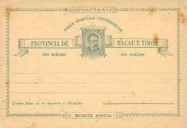 SN - Prov�ncia de Macau e Timor - Edi��o ???, c. 1885 - Dim. ??x?? cm - Col. ???.