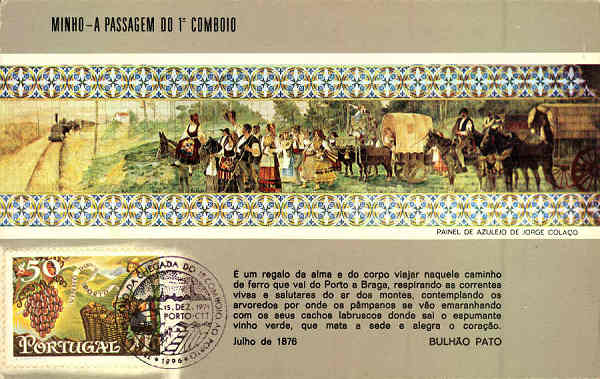 S/N - Minho-A passagem do 1� comboio. Painel de azulejo de Jorge Cola�o - Maqueta Est�dios Tavares da Fonseca - Edi��o dos 75 Anos da chegada do 1� Comboio ao Porto - 15/12/1971 - Dimens�es: 14,9x9,4 cm. - Col. Carvalhinho.