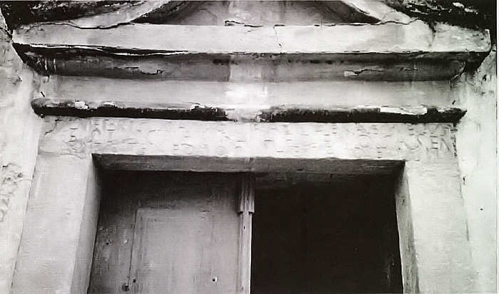 Capela de Nossa Senhora dos Remédios, em Pardilhó (Estarreja) – Século XVIII (1717)