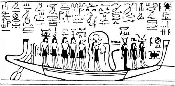 Rá, o deus Sol, percorre o rio da Duat na sua barca nocturna.